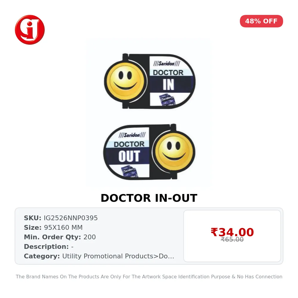 DOCTOR IN-OUT
