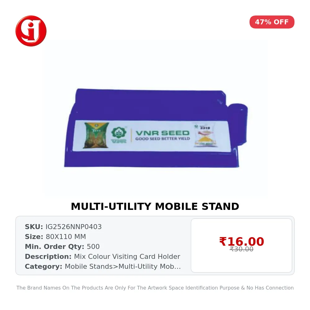 MULTI-UTILITY MOBILE STAND