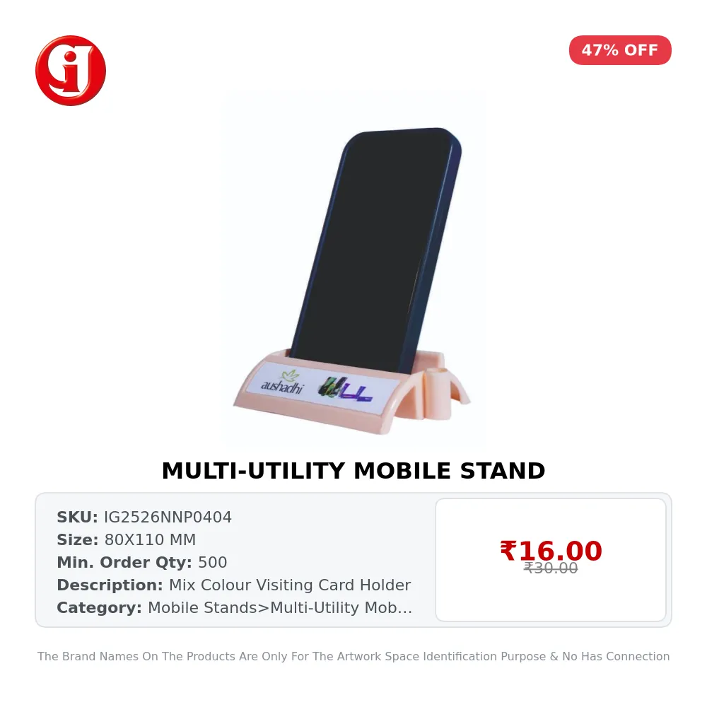 MULTI-UTILITY MOBILE STAND