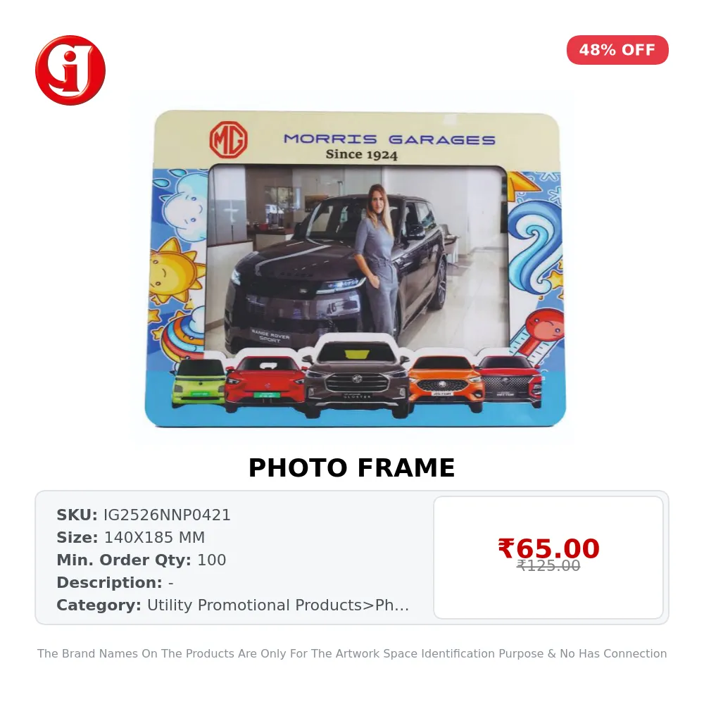 PHOTO FRAME