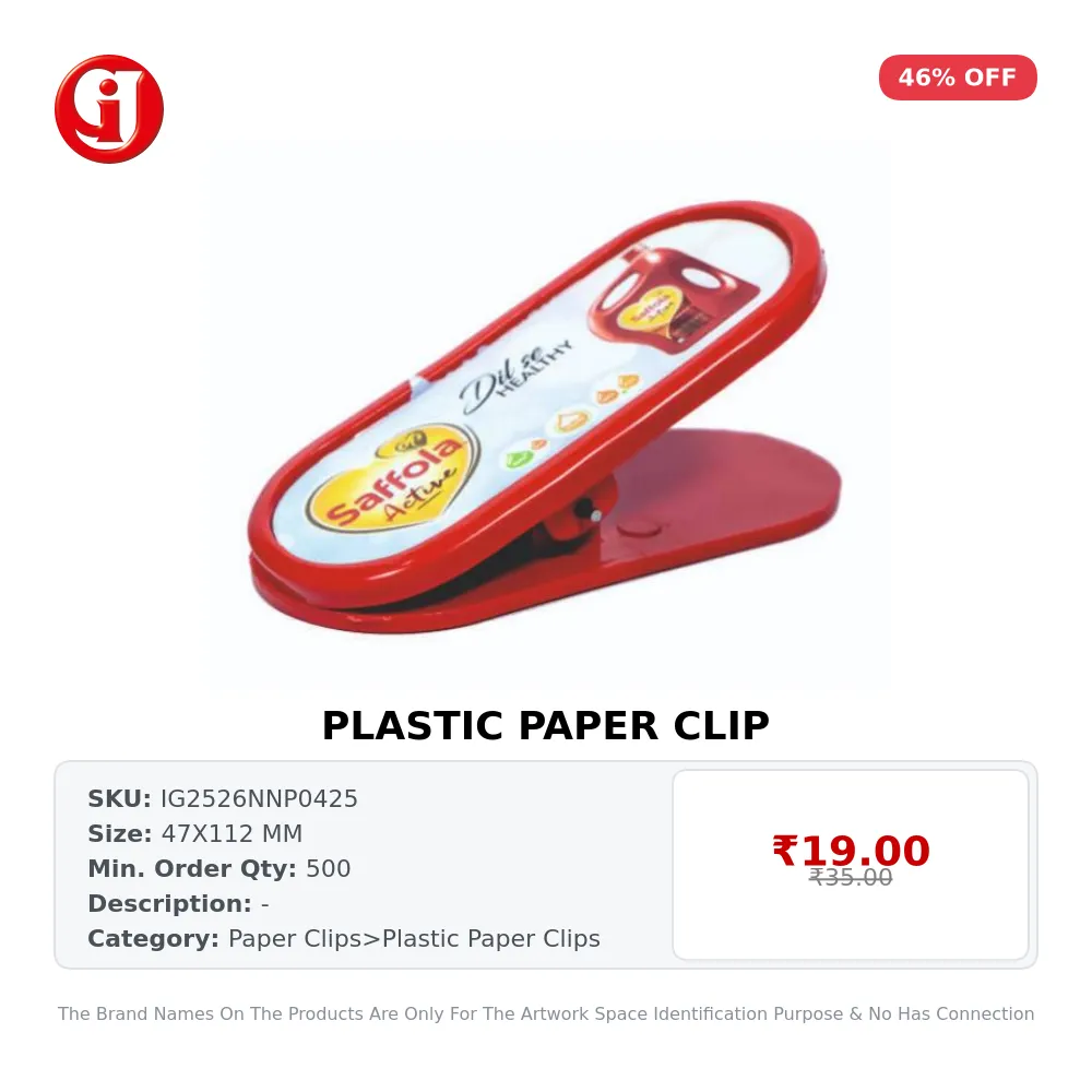 PLASTIC PAPER CLIP