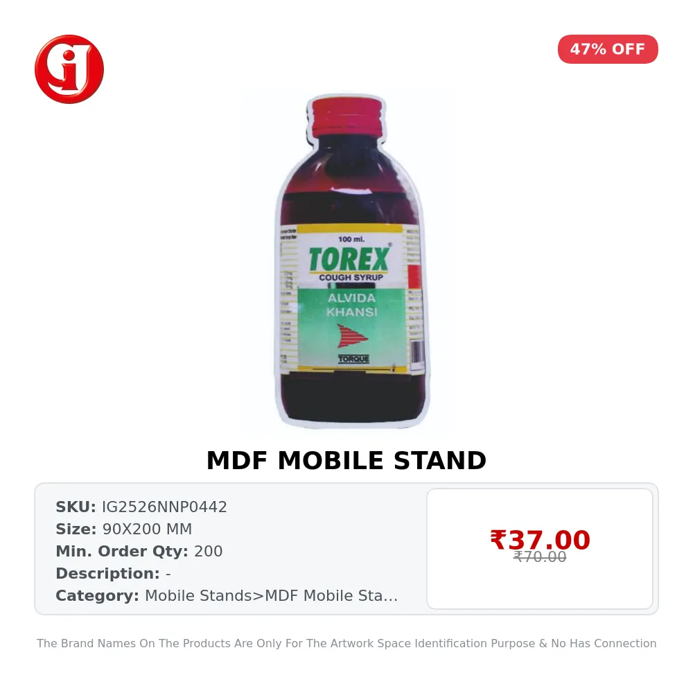 MDF MOBILE STAND