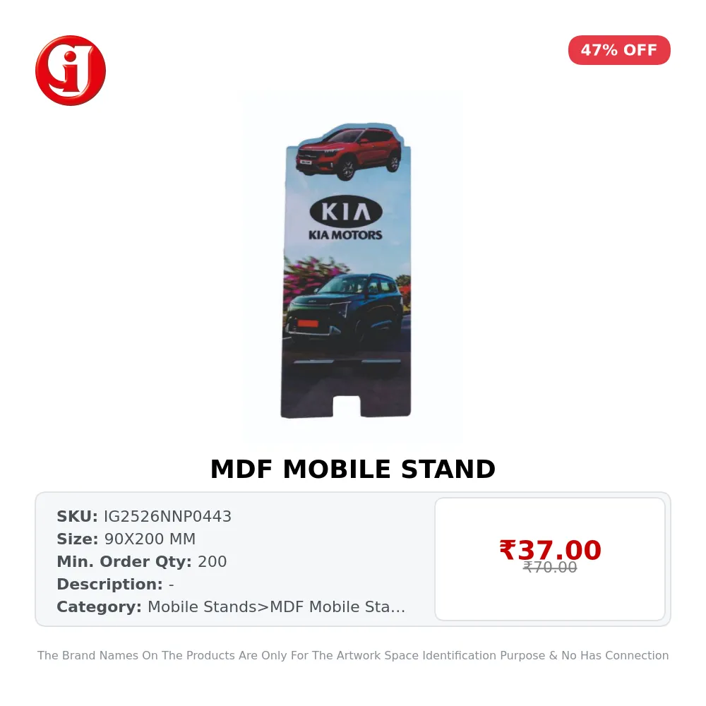 MDF MOBILE STAND