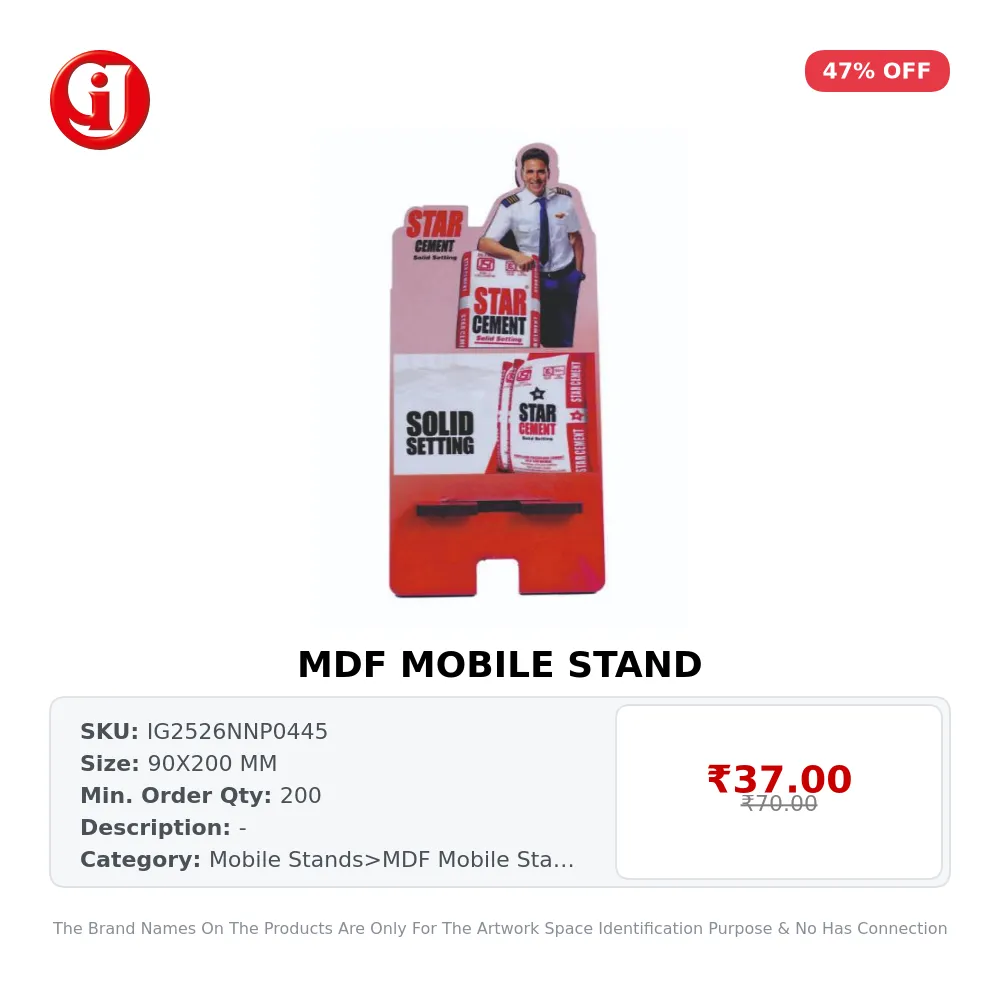 MDF MOBILE STAND