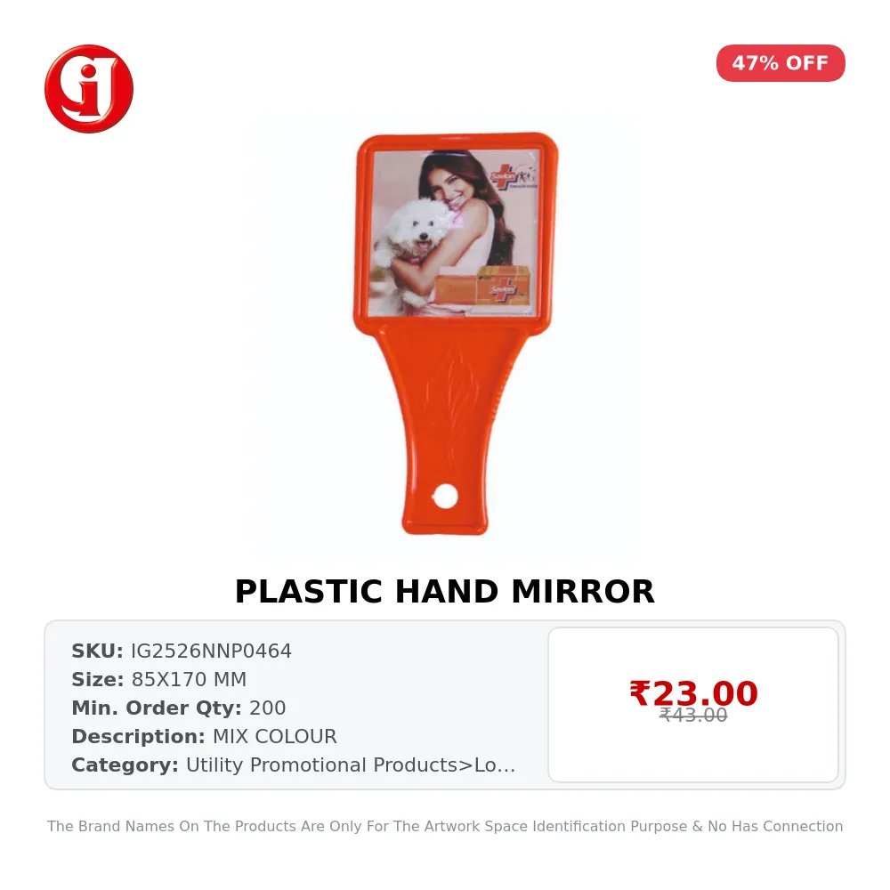 PLASTIC HAND MIRROR