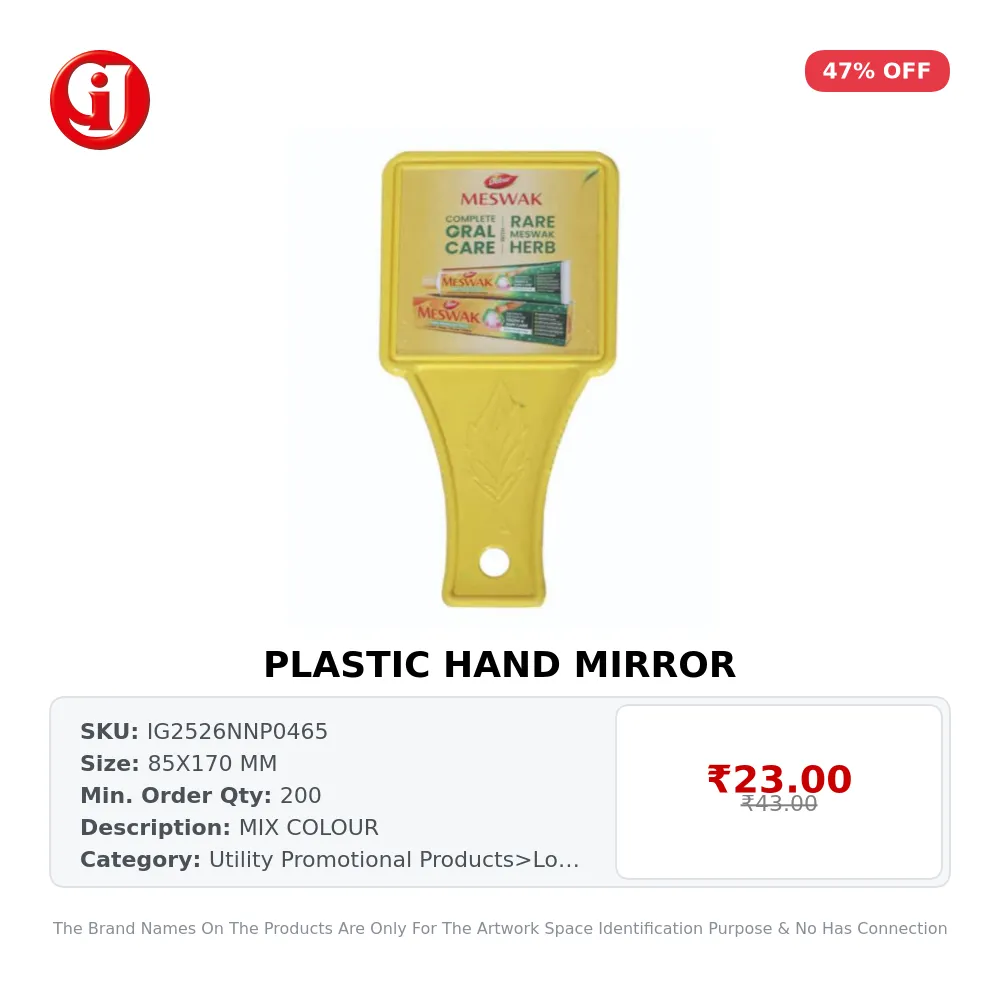 PLASTIC HAND MIRROR