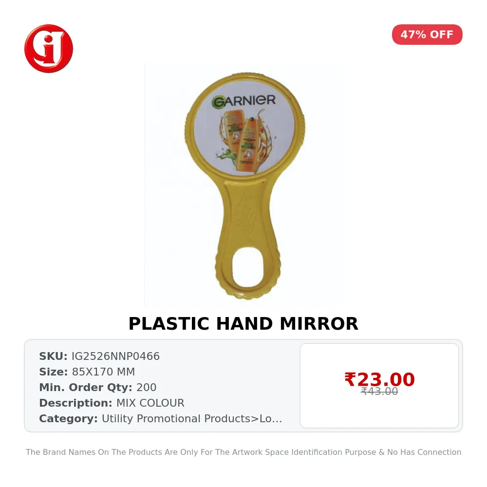 PLASTIC HAND MIRROR