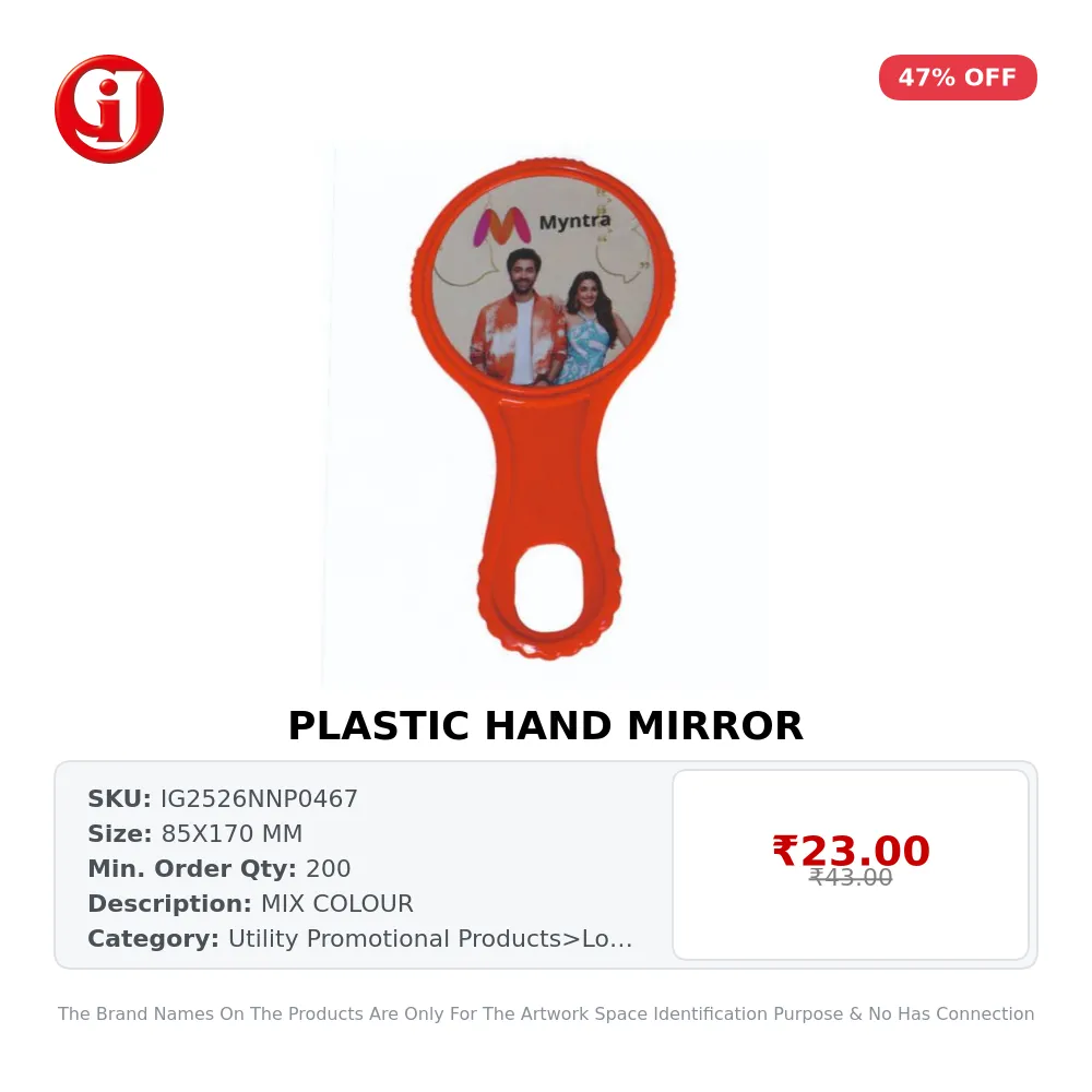 PLASTIC HAND MIRROR