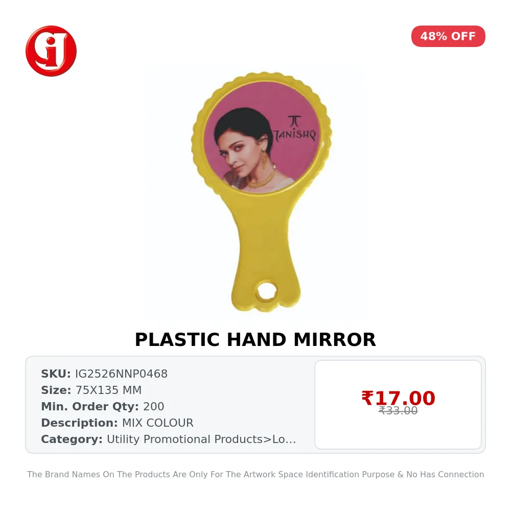 PLASTIC HAND MIRROR
