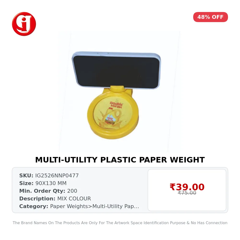 MULTI-UTILITY PLASTIC PAPER WEIGHT