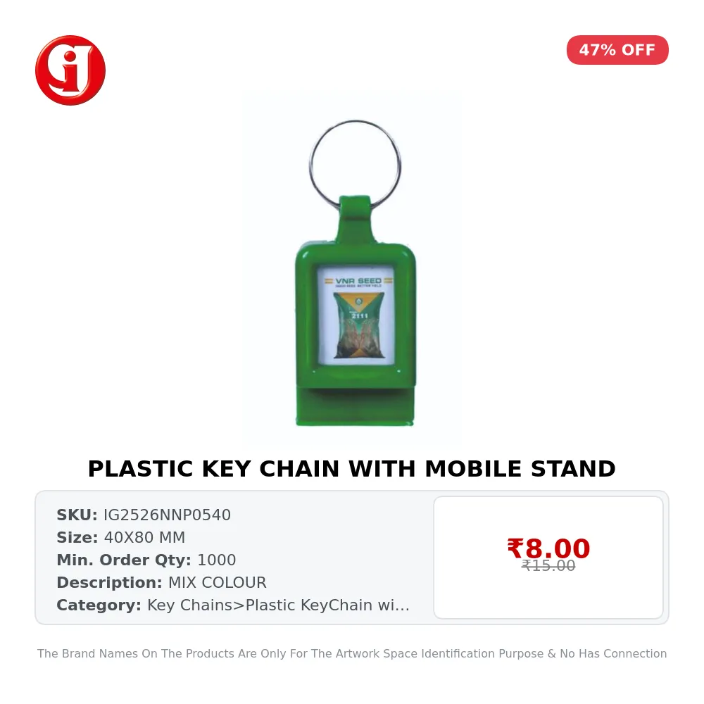 PLASTIC KEY CHAIN WITH MOBILE STAND