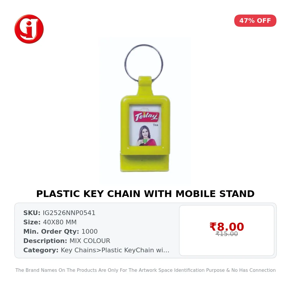 PLASTIC KEY CHAIN WITH MOBILE STAND
