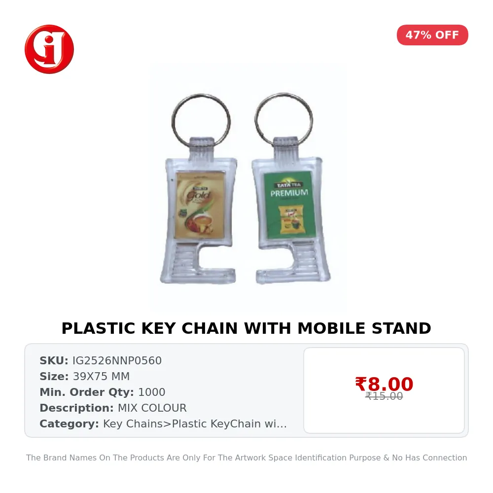 PLASTIC KEY CHAIN WITH MOBILE STAND