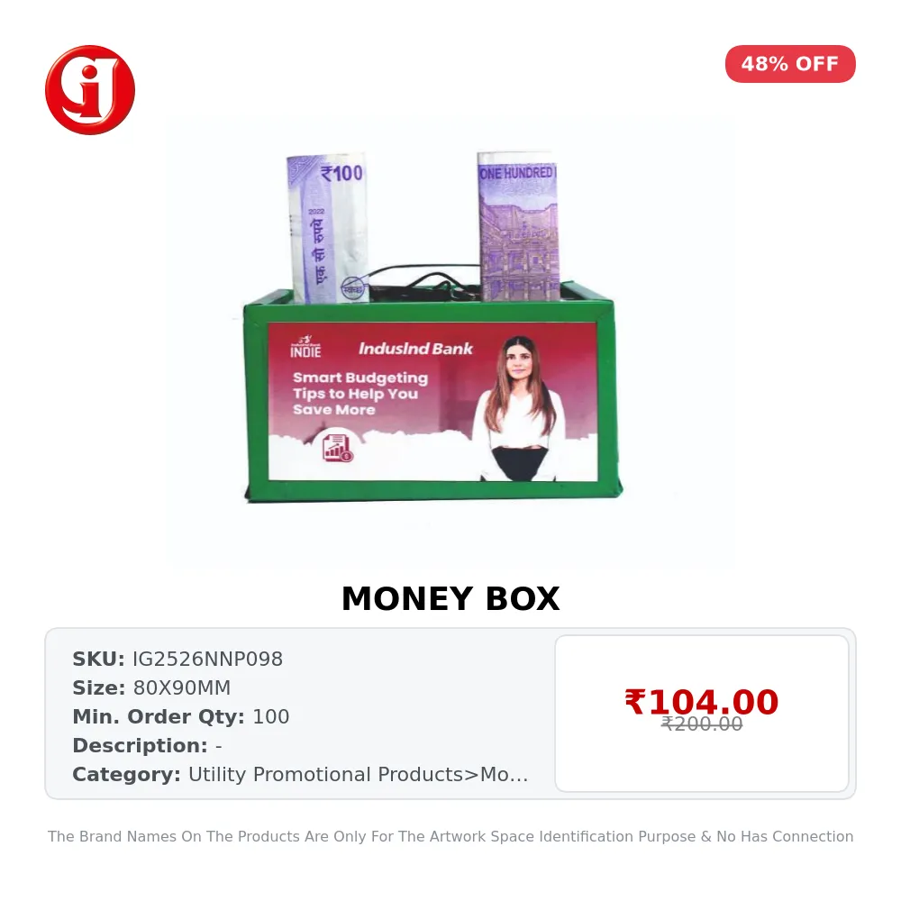 MONEY BOX