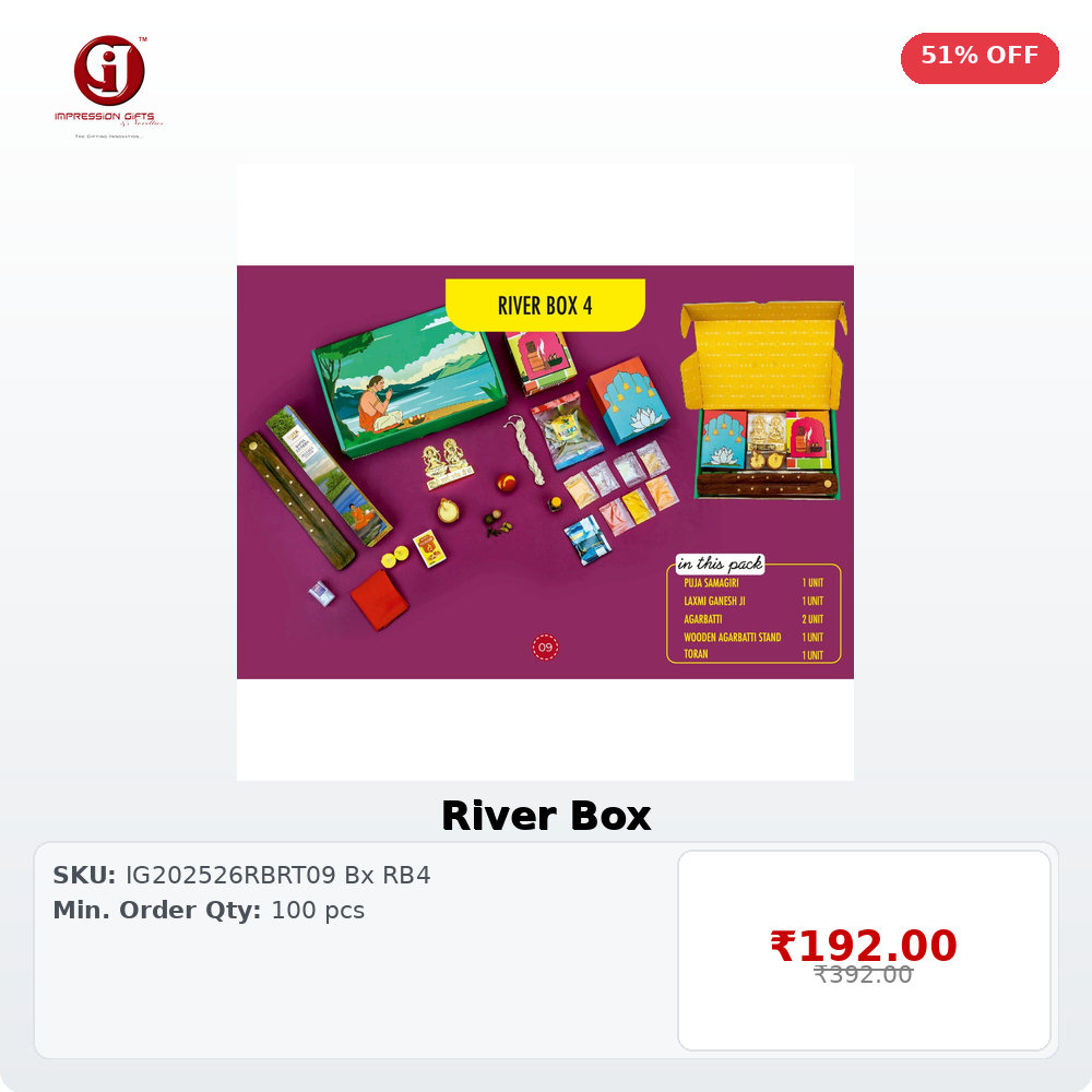 River Box