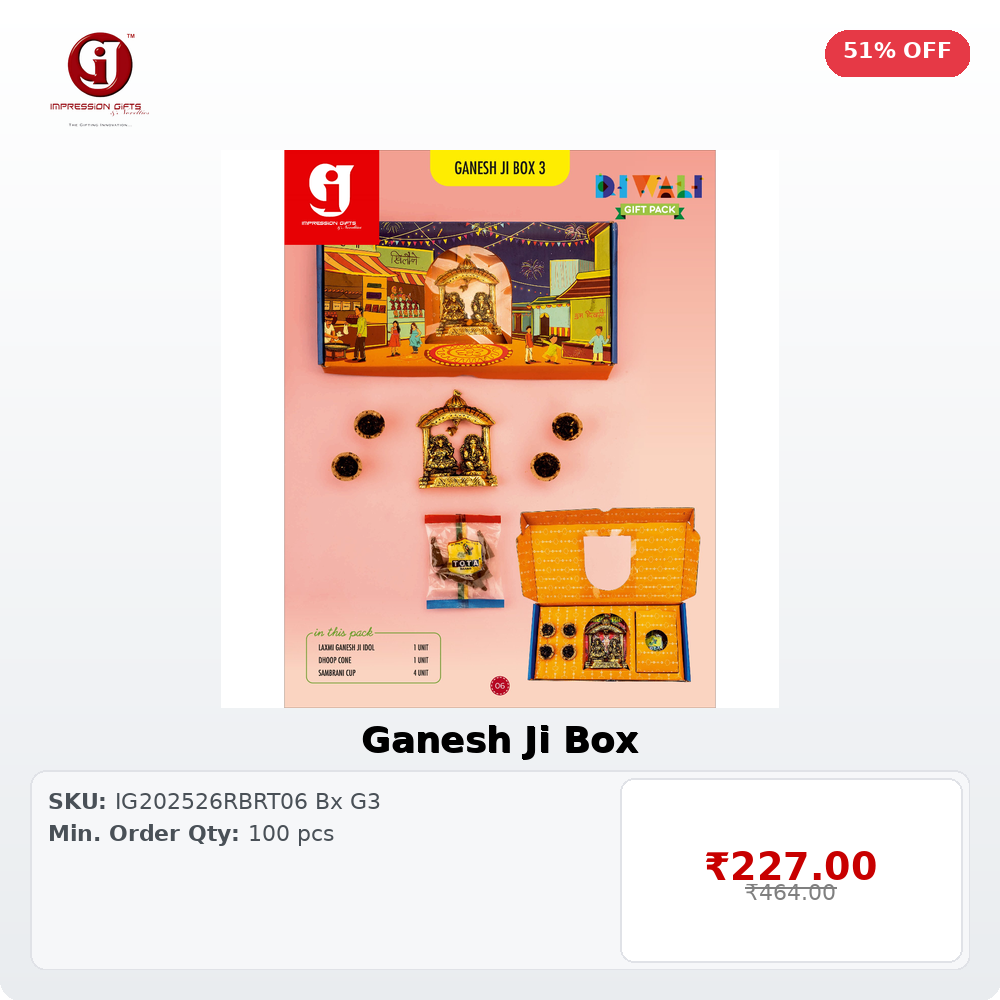 Ganesh Ji Box
