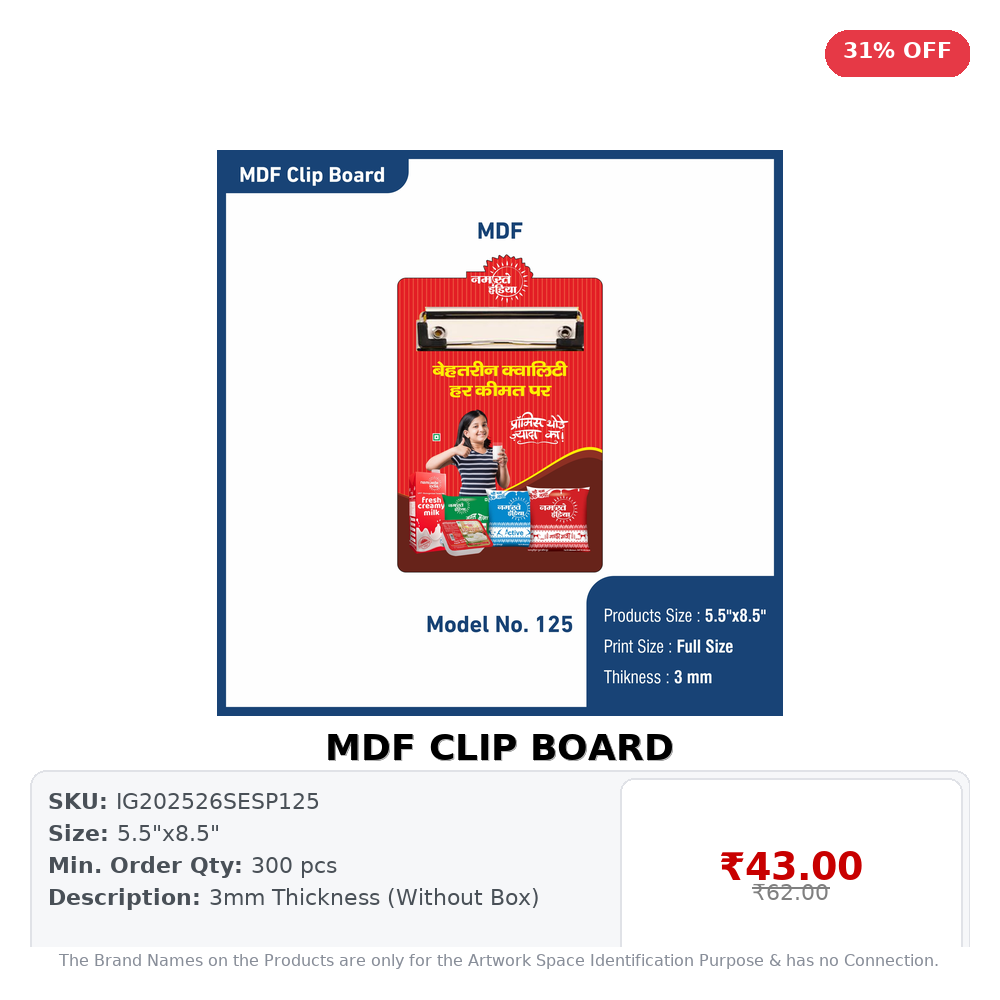 MDF CLIP BOARD