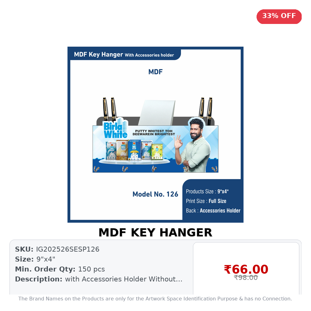 MDF KEY HANGER