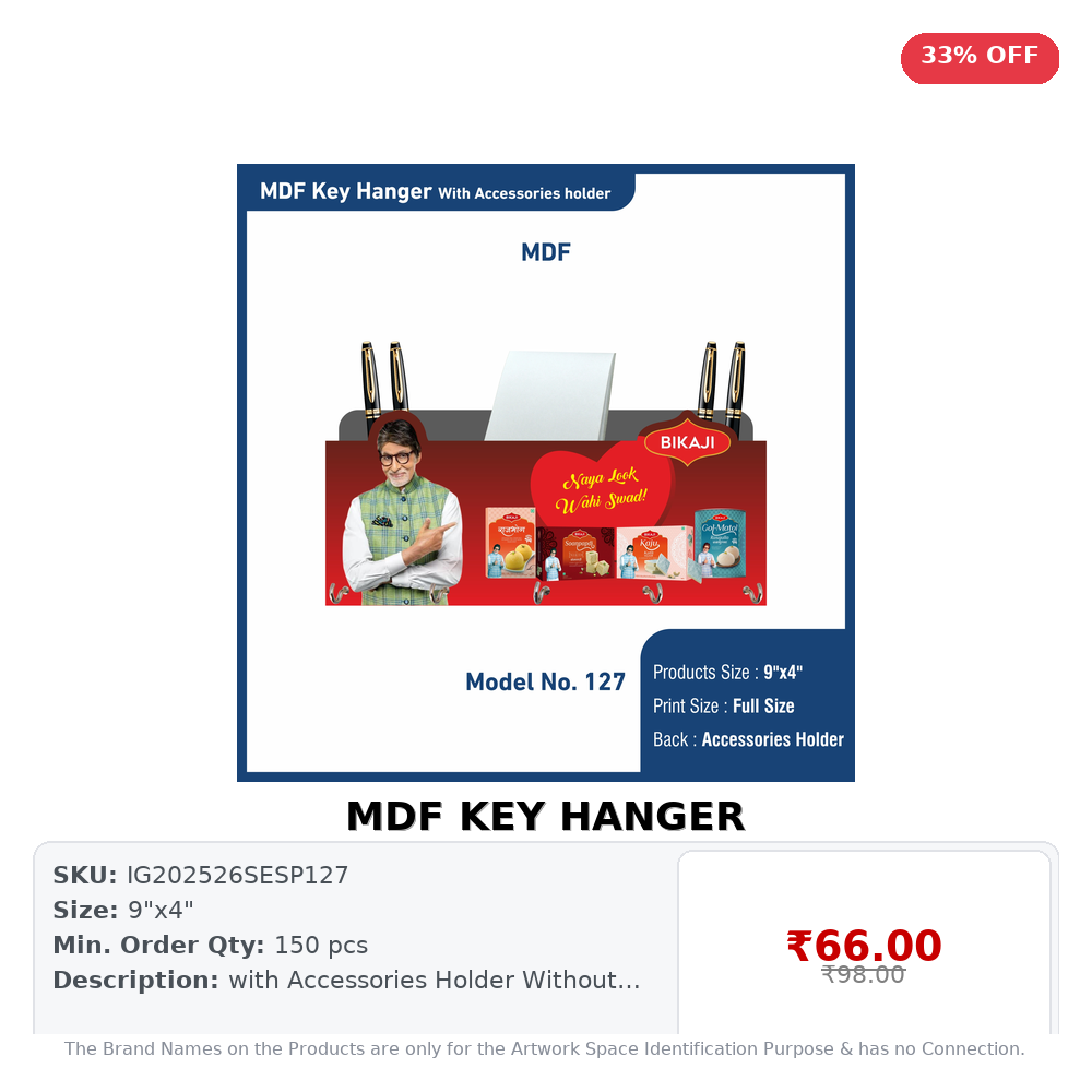 MDF KEY HANGER
