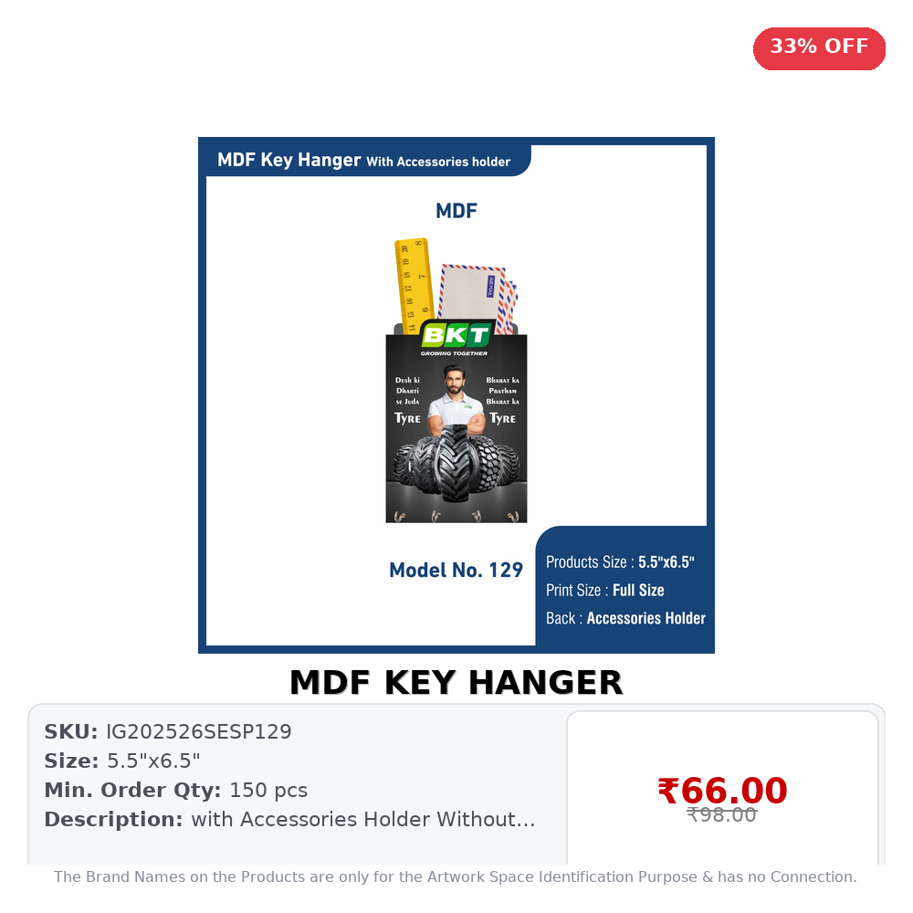 MDF KEY HANGER