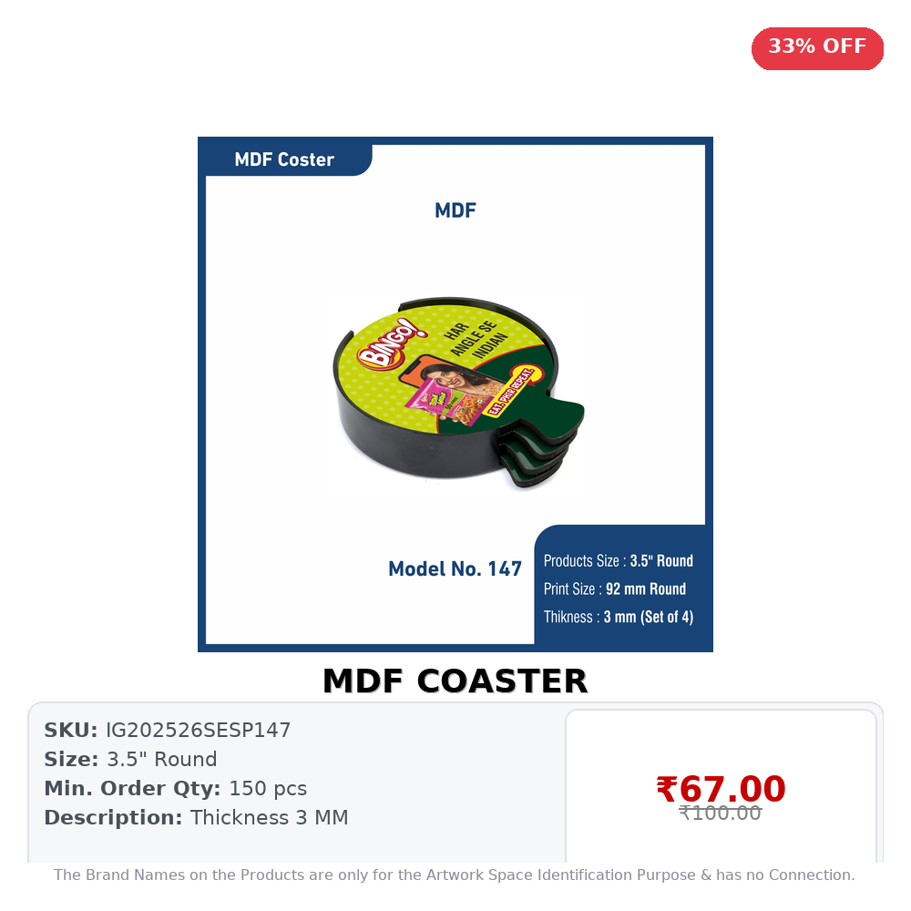 MDF COASTER
