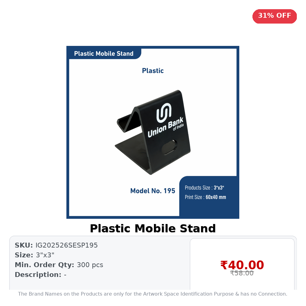 Plastic Mobile Stand