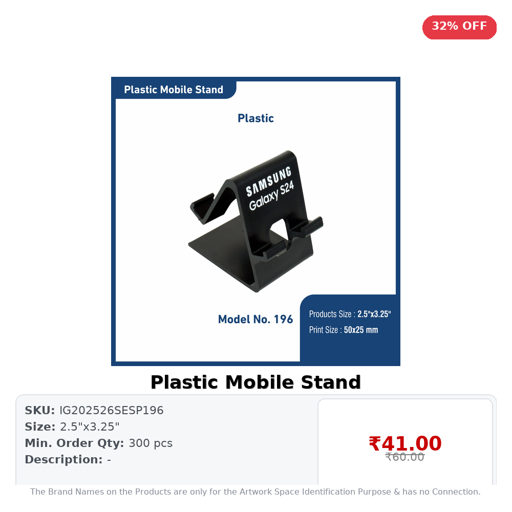 Plastic Mobile Stand