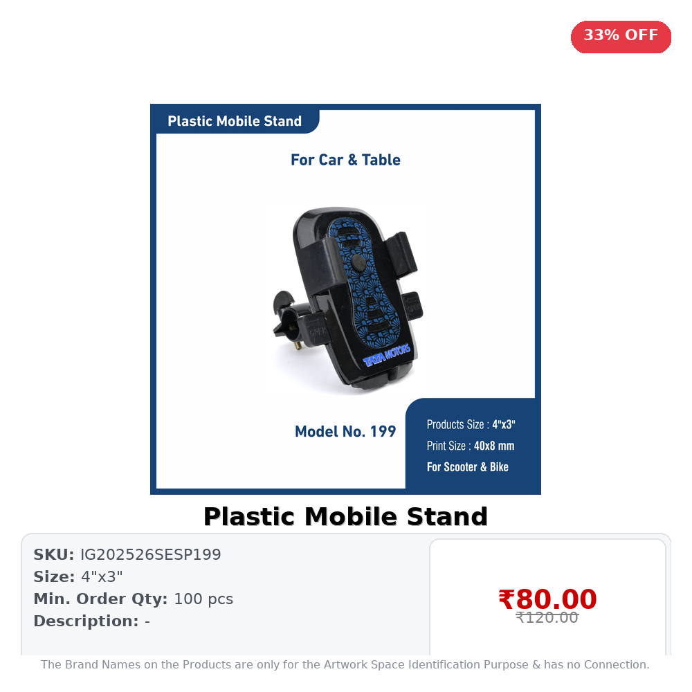 Plastic Mobile Stand