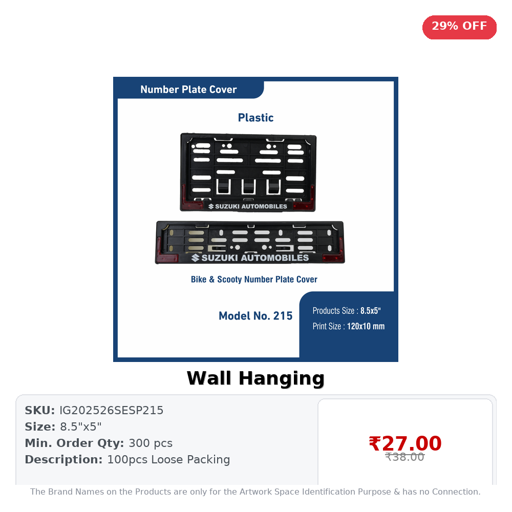 Wall Hanging