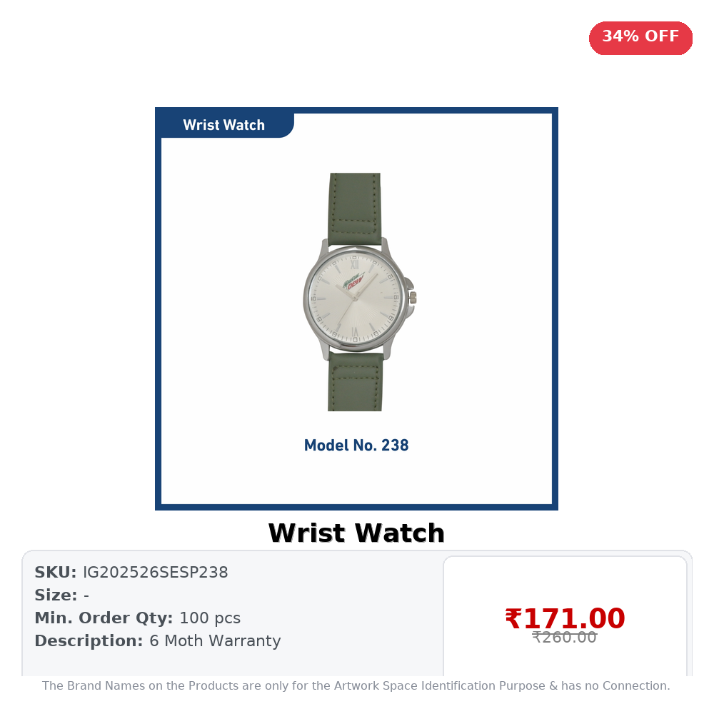 Wrist Watch