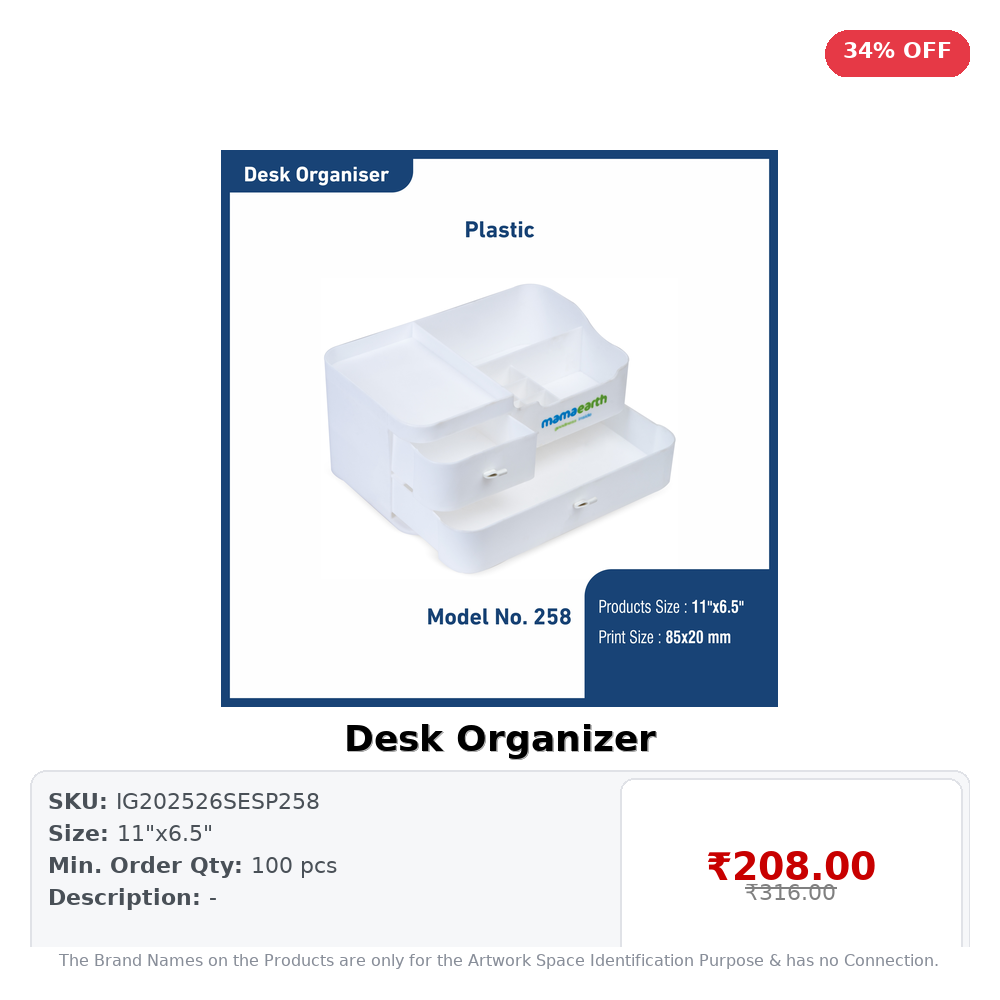 Desk Organizer