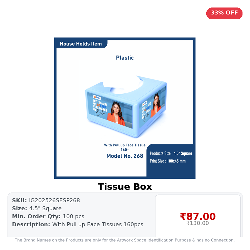 Tissue Box