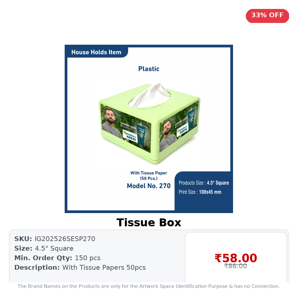 Tissue Box