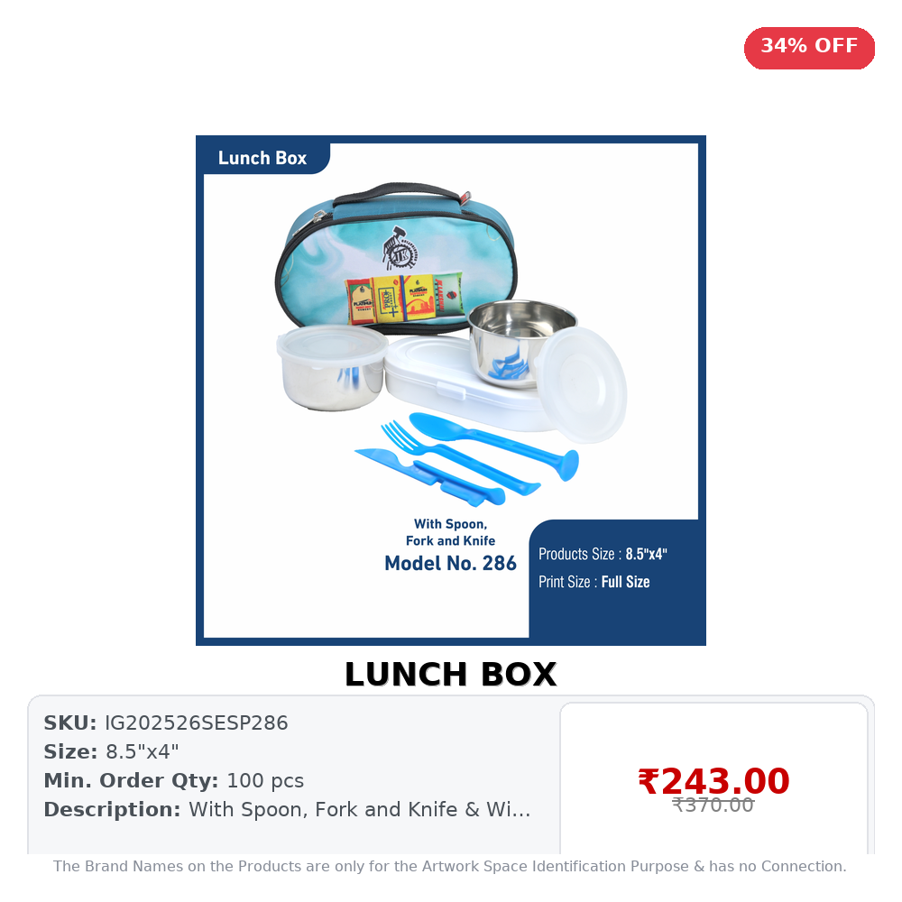 LUNCH BOX