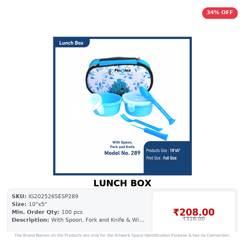 LUNCH BOX