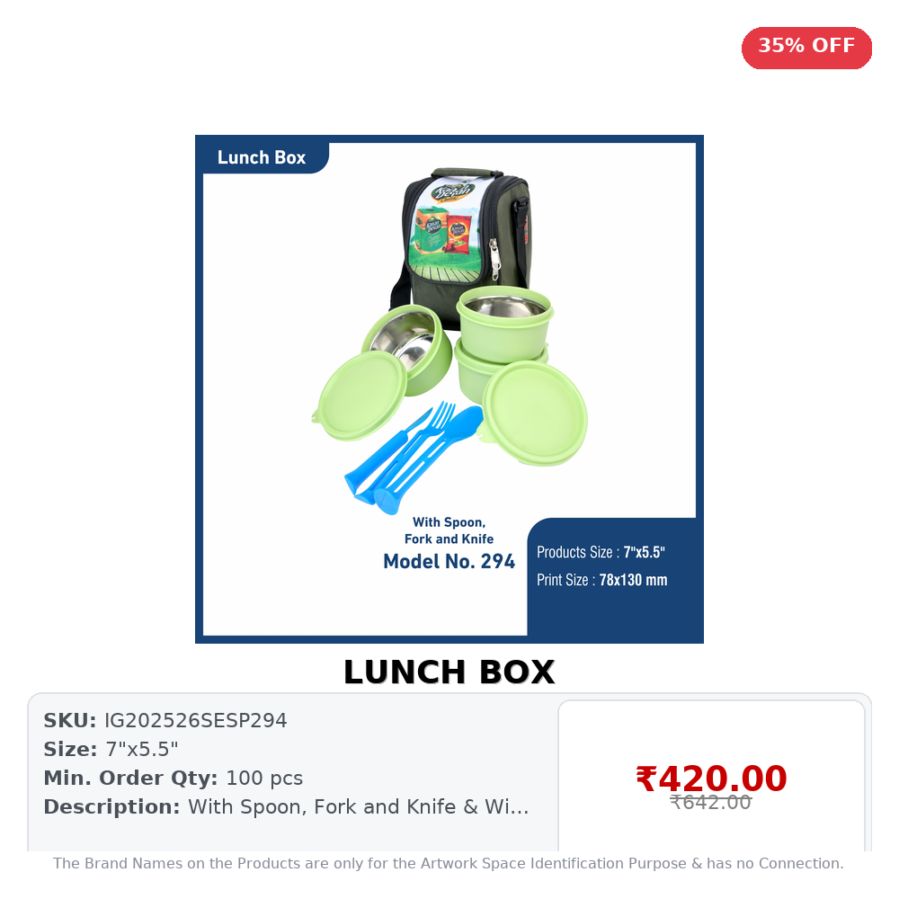 LUNCH BOX