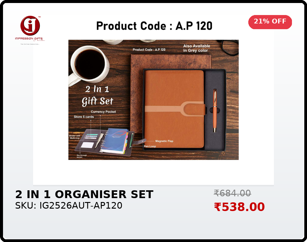 2 IN 1 ORGANISER SET