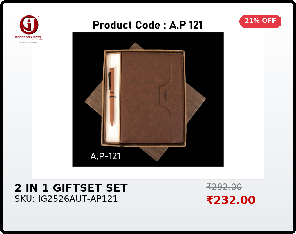 2 IN 1 GIFTSET SET