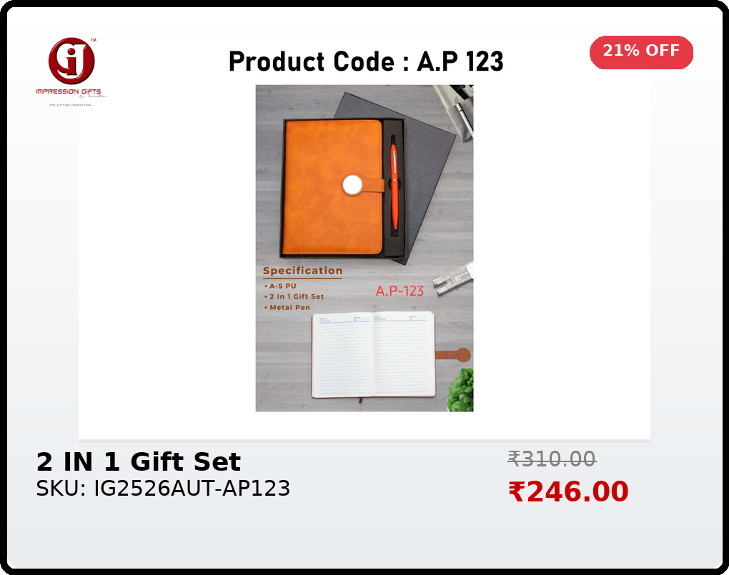 2 IN 1 Gift Set