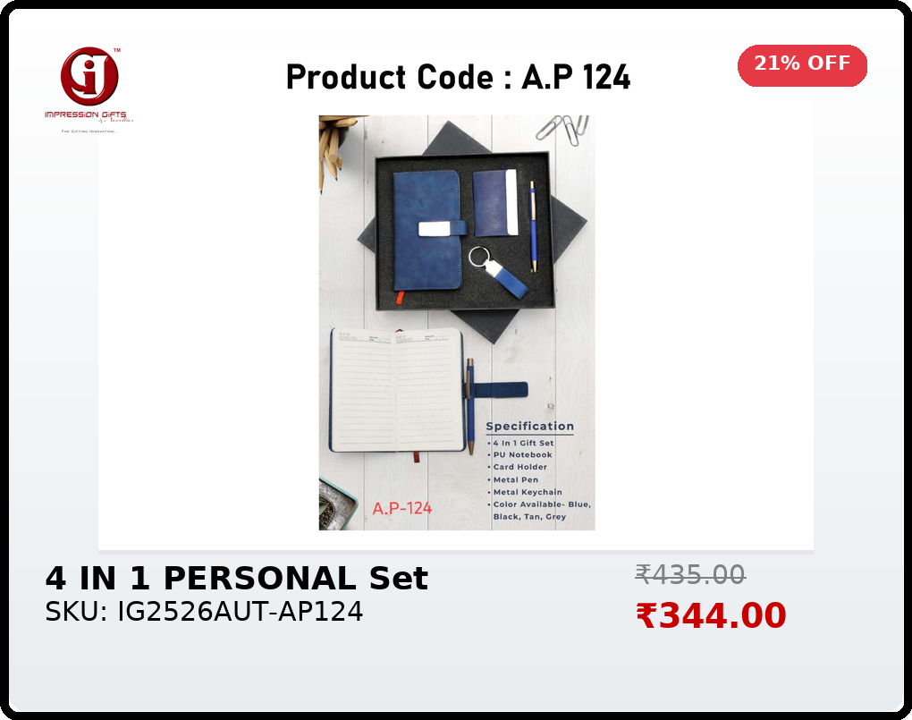 4 IN 1 PERSONAL Set