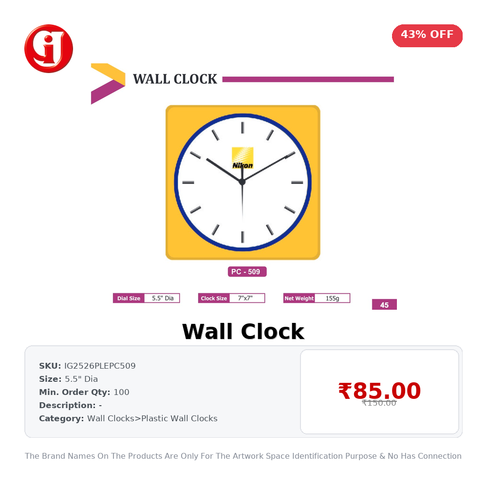 Wall Clock