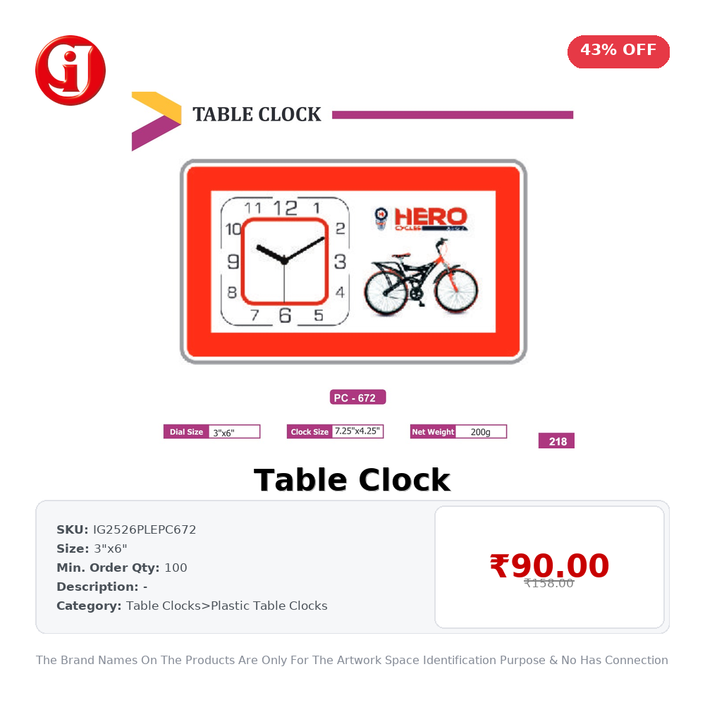 Table Clock