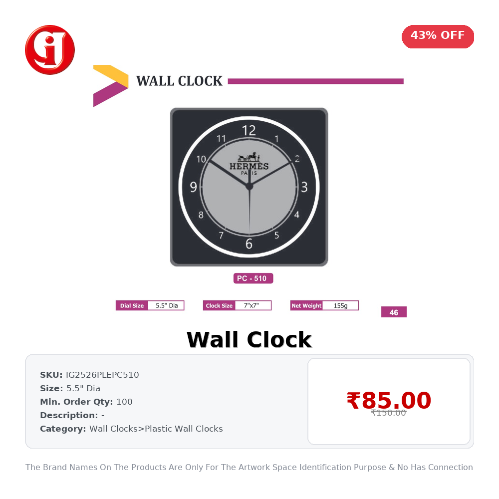 Wall Clock