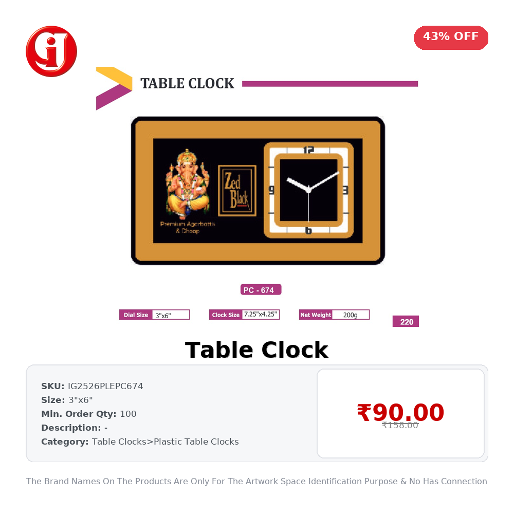 Table Clock