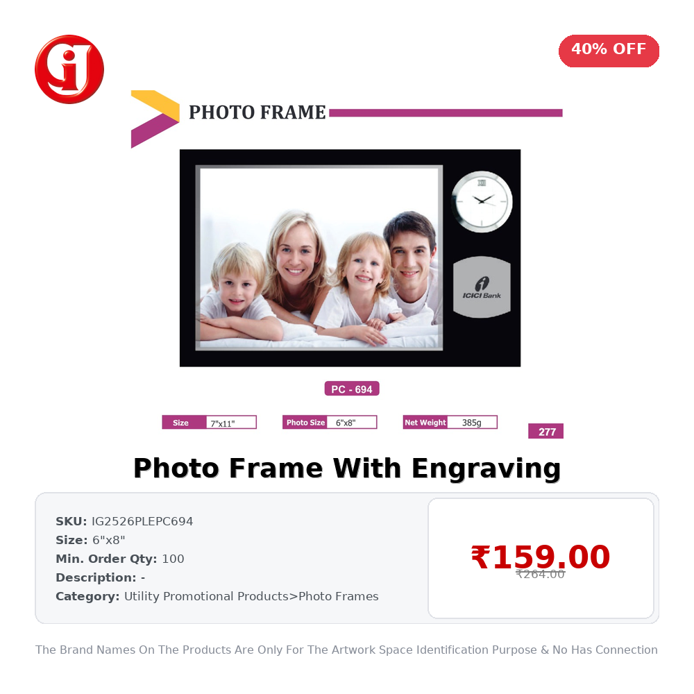 Photo Frame With Engraving