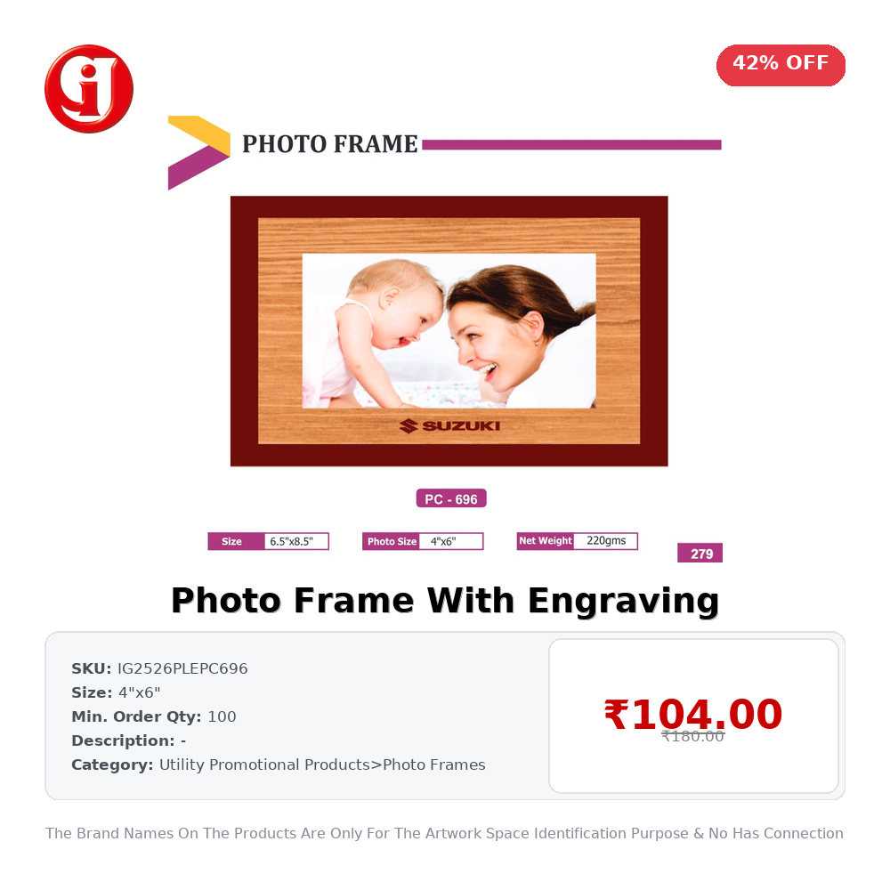 Photo Frame With Engraving