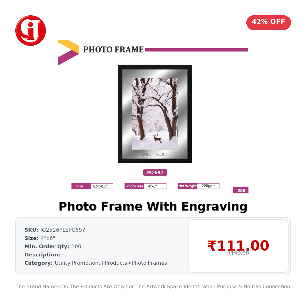 Photo Frame With Engraving