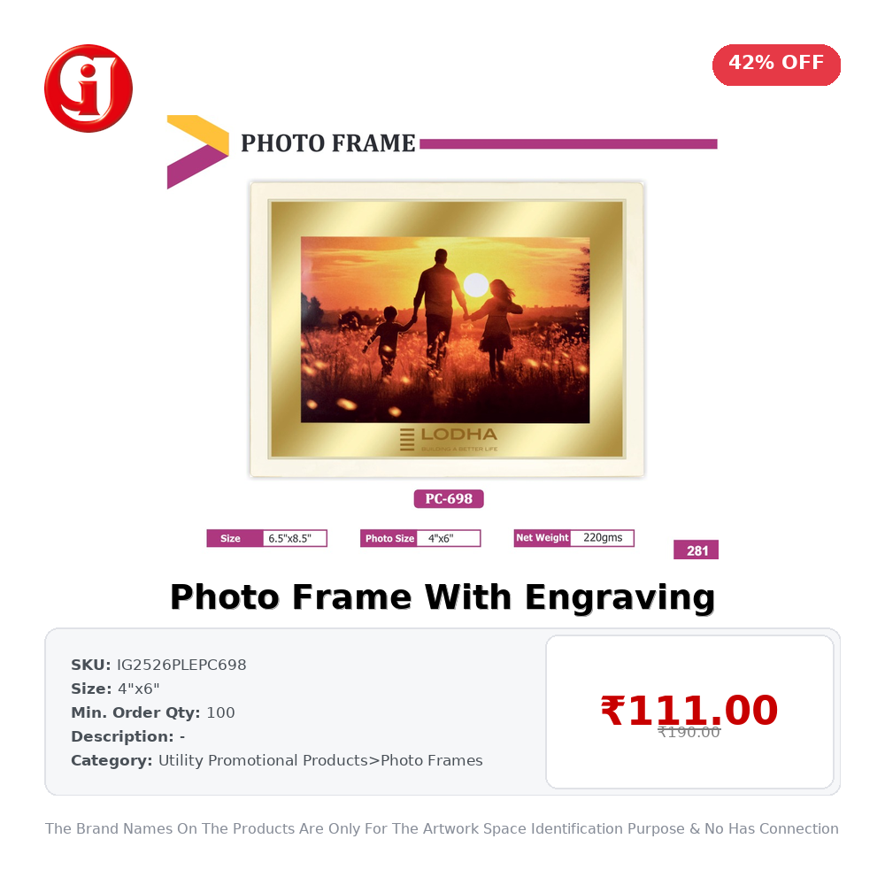 Photo Frame With Engraving