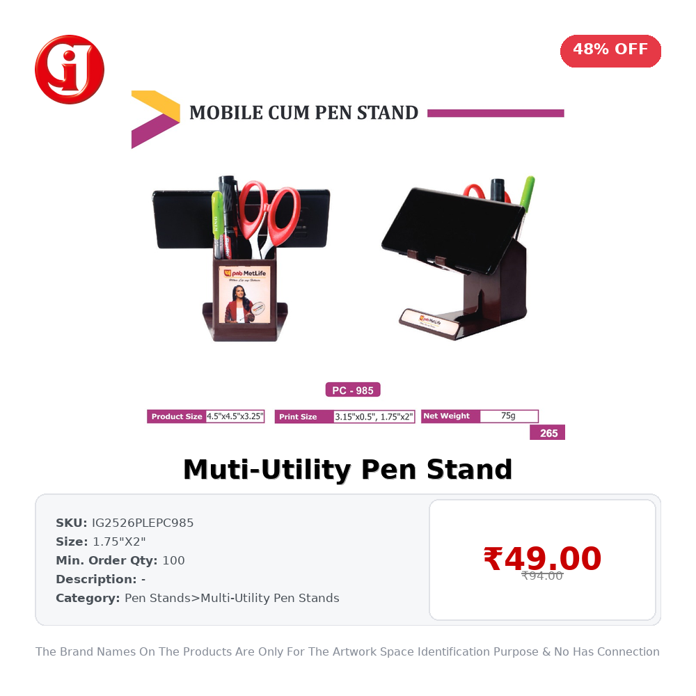Muti-Utility Pen Stand