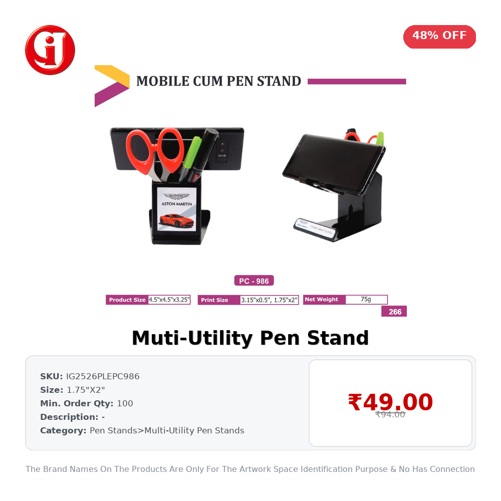 Muti-Utility Pen Stand